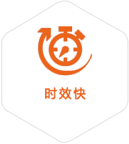 常州到香港物流公司